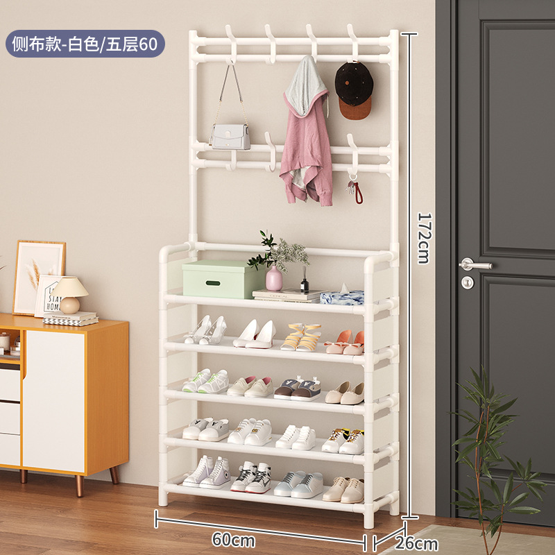 화이트 5겹 60CM/강화모델 + 작은 옆면 원단 [손상보장, 10년 보증]