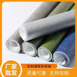 复合面料;小夜灯;其他工业用纸