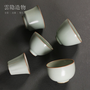 �_Ƭ��G�豭���b��K���ˆα��մɹ�����С����Ʒ������ɲ���