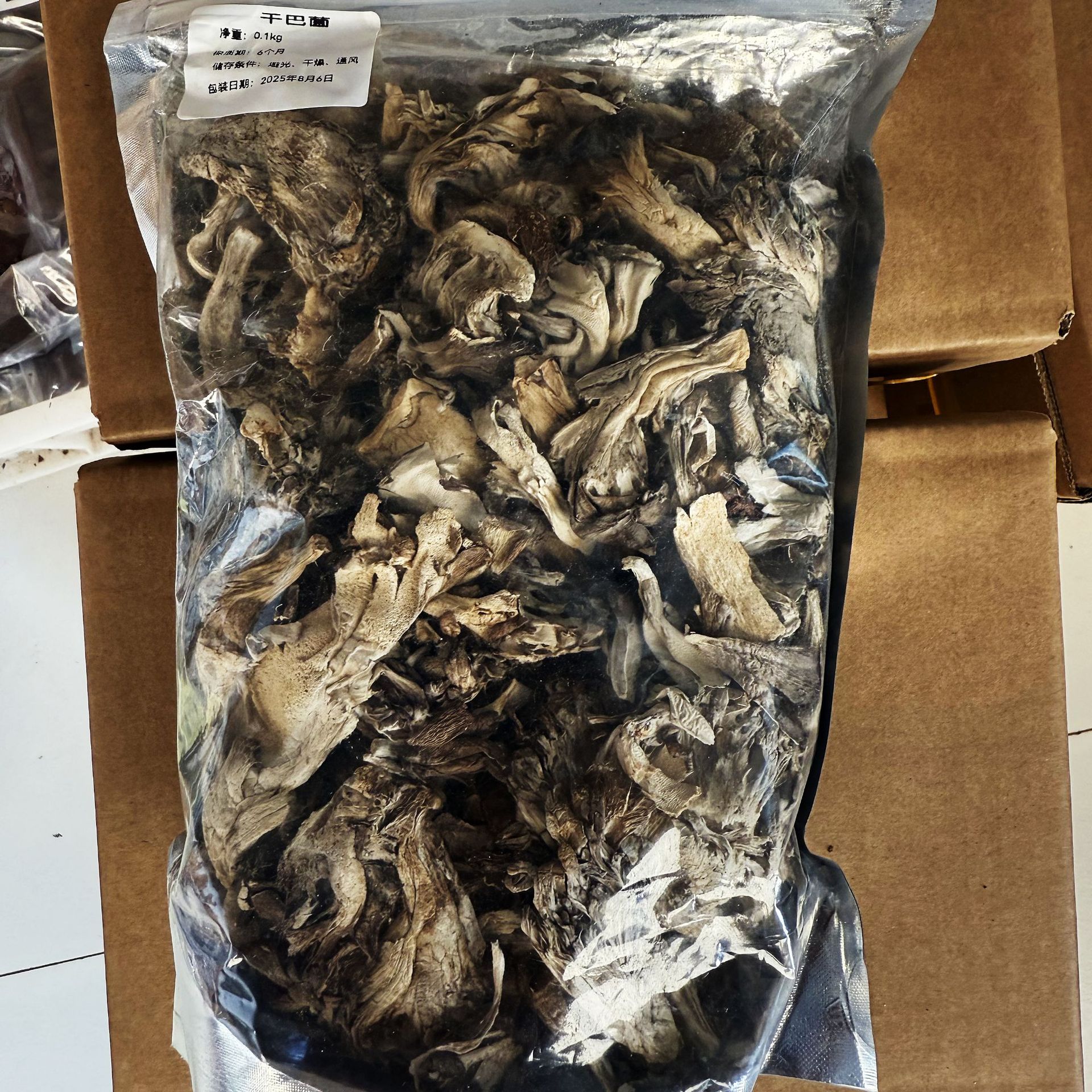 100g