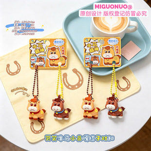 JIGUOER ��Цţ�RС�Ǹ´��ӌ��ۿ�ͨ��ż�������耳׿�С���