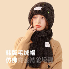2022新款針織帽子女冬季紐扣百搭大臉顯臉小素顏羊毛絨白色毛線帽
