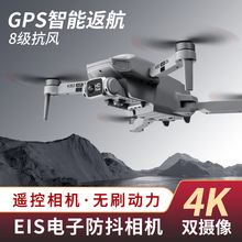 羳Ʒ K80 Air 2soˢo˙C4K EISbwCӷGPS drone