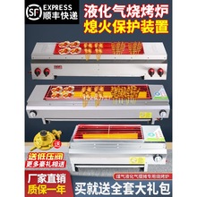 �o��ȼ��ú������tҹ�Д[�����àt�ӑ�����ÿ������⴮�C��