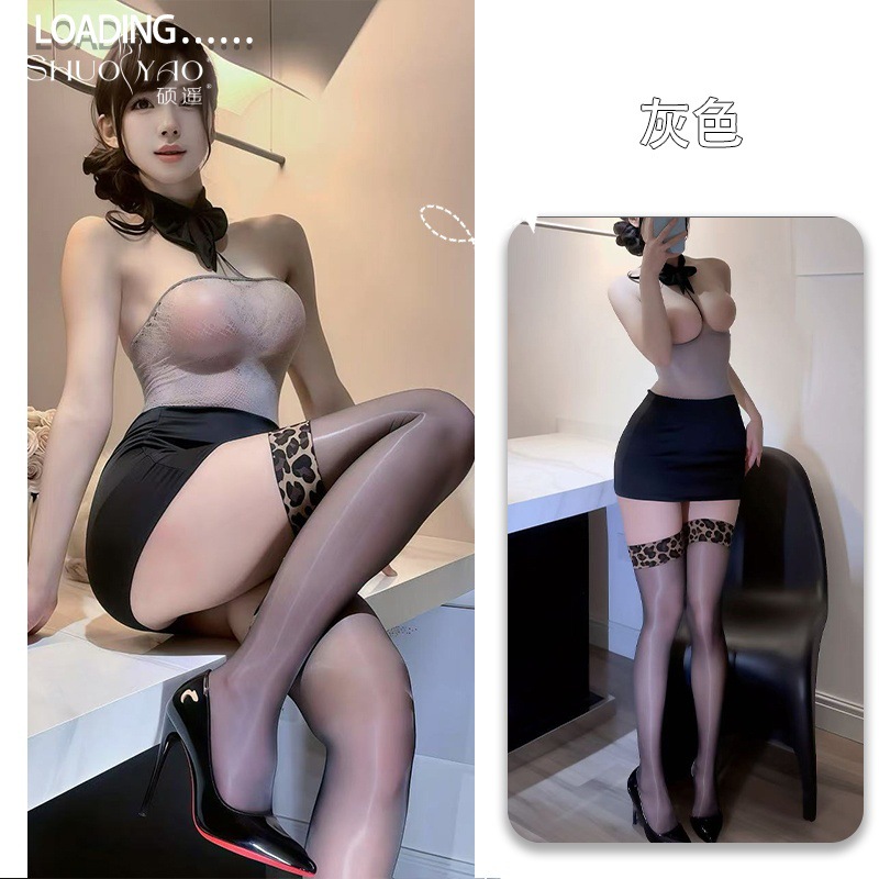 그레이, 블랙 [네트유니폼+티팬츠]