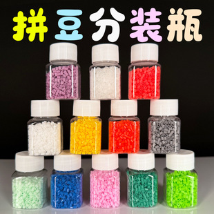 ���l���Ϸ��b���Һ�w���wƿ30 50 100ml�ܷ�PETƿƴ���ռ{С��ƿ