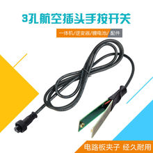 һ�w�C����������3��2������ˮ�ք��_�P�늳��ƿ�C�^�A��