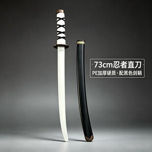 �f�}����ʿ��PE���ܼӺ�73cm�p��δ�_������cos������չ�羳�F؛