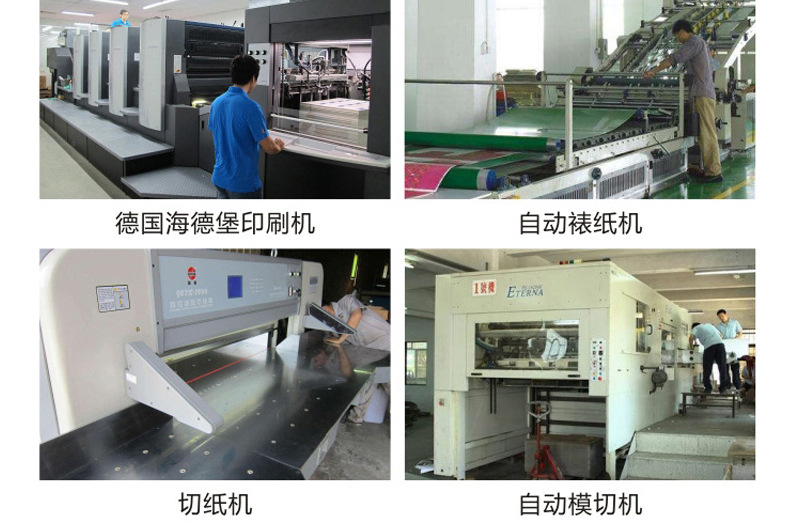 公司拼图样品及定制_06