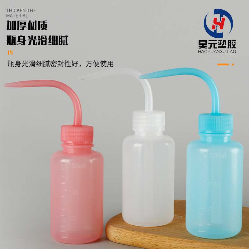 Fábrica al por mayor suculento regadera 150ml apretón de riego puede suculento micro paisaje botella de lavado de plástico