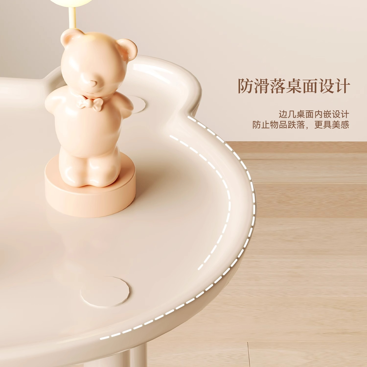 Mesa de té pequeña móvil doméstica dormitorio red mesilla de cama con ruedas carro de viento crema multicapa sofá borde