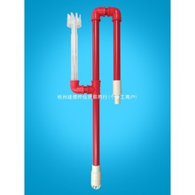 ���~��ˮꑃ���ˮ�����ùܼ��M��ˮ�ܼ��~�RͰ͸�����L���D����Ĥ