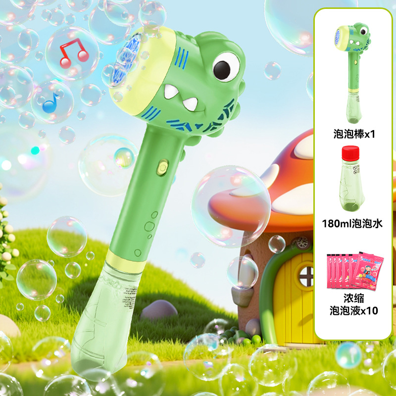 소리와 빛의 악어 버블 지팡이 + HL 농축 버블 액체*10