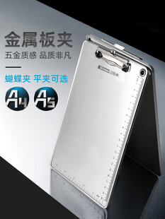 ��¡�d�X�Ͻ��AA4�ļ��A�n���A�k����Ʒ�ľ�A5���ְ�A������|