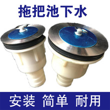 �ϰѳ���ˮ���ղ���©ˮ�^���Ϲ���s��ˮ��ˮ����ˮ�ϲ�����ˮ�^