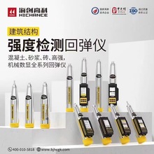 @؏xHT-225Tߏ؏xHT-450K șzyx