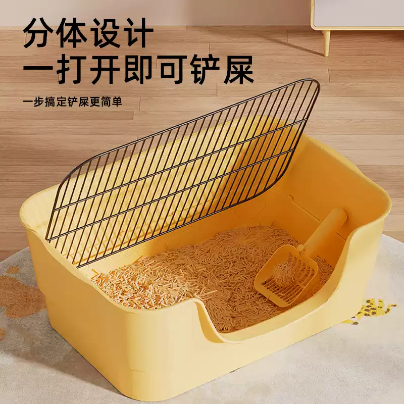 Dog Toilet Anti-Trampling Large Dog Toilet Anti-Sand Large, Medium and Small Size Dogs Special Anti-Trampling Artifact