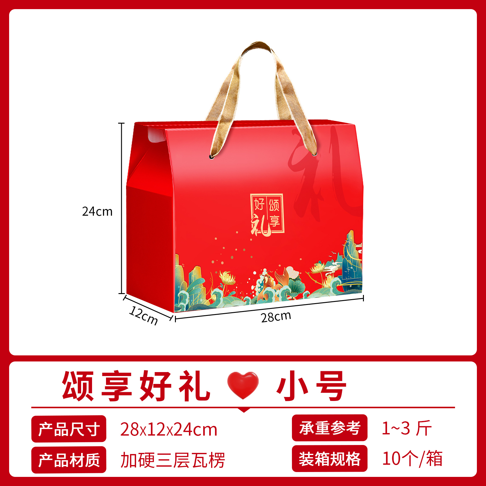 2025 nuevo pastel de luna general caja de regalo de frutas cajas vacías especialidades cocinadas frutas secas bocadillos caja de embalaje personalizada