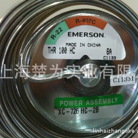 TER-35H HW100 膨胀阀 X-9117 X-11873  XB1019MC TMR120HW100