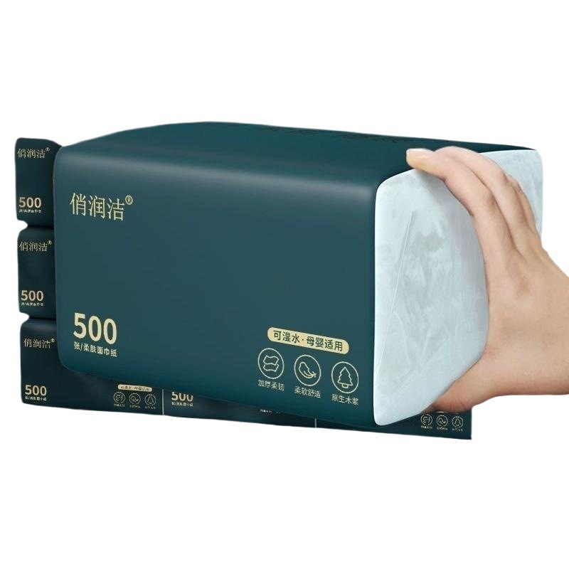 原木は500枚の大型の箱を引き出して、家庭用の大きい箱を卸売りします。|undefined