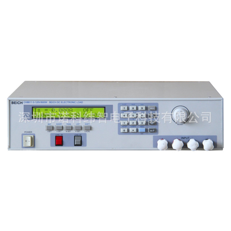 贝奇CH8813中功率直流电子负载精密参数测量仪