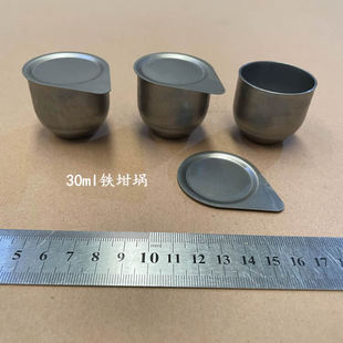 ��������F��� 30ml ���w�F���