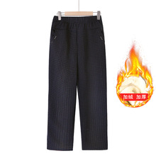 中老年人妈妈裤秋冬宽松外穿裤子奶奶冬季棉裤加绒加厚松紧腰女裤