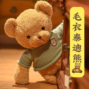 ë��̩��ë�q���Ѓ�ͯ�������նY��Ů�����б����ܽY�鹫˾��Ʒ
