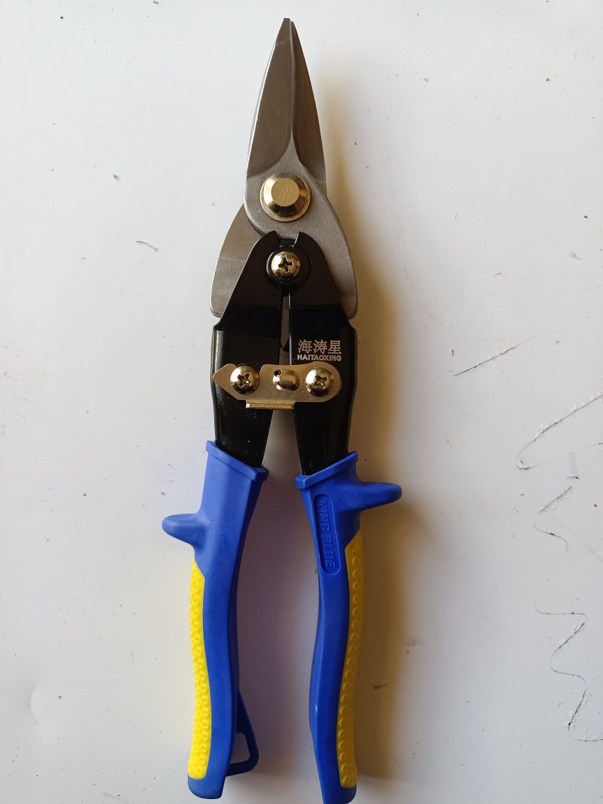 多功能磨砂弯头龙骨万能折叠不锈钢铁皮铝扣板专用剪刀