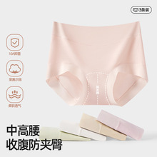 �����������޺��ڿ�Ůʿ�и���10A͸��ȫ���ɲ�����΢�ո����ǿ�