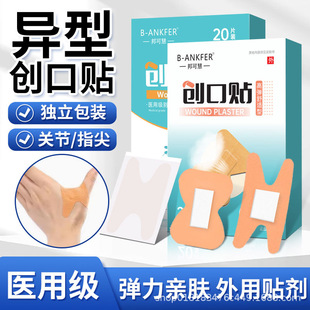 ָ���Nh���P�������N�Ү���ָ�ׄ����N��ָ�_ֺ�t�÷�ĥ�_��̖�N