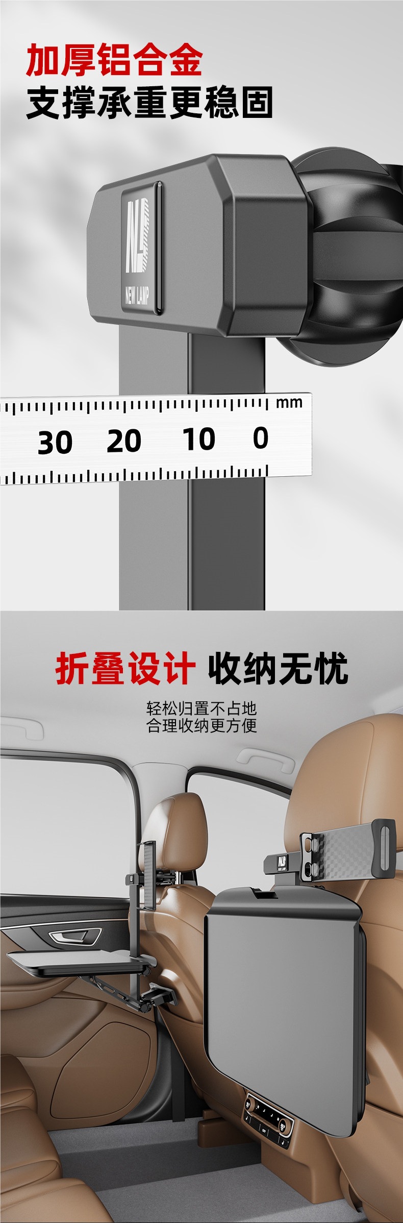 Car-Mounted Small Table Board, Foldable Dining Table Board for the Back Seat of the Car, Car Dining Table, Computer Stand Table