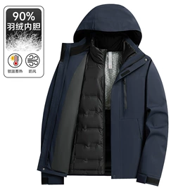 冲锋衣、裤;速干衣裤;户外皮肤衣/防晒衣