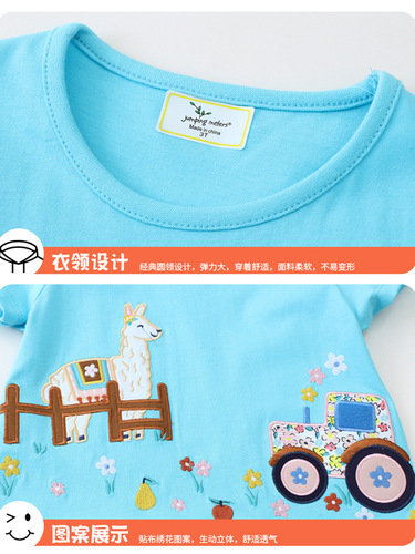 Jumpinmeters Girls' Dress Summer New Arrival European and American Style Embroidered Princess Dress for Small and Medium-Sized Children