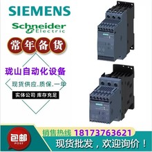 3RW3047-1BB14 3RW30ϵ55kW װ