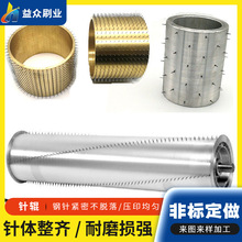 �S�����l���I���ܴ���݁ᘴ�݁ ��Ĥ�տsĤ�_�� �ӟ�ӡȾ�݁ˢ