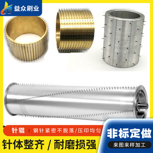 �S�����l���I���ܴ���݁ᘴ�݁ ��Ĥ�տsĤ�_�� �ӟ�ӡȾ�݁ˢ