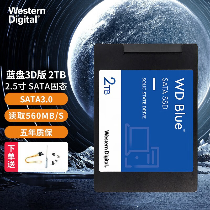 Unidad de estado sólido SSD original SATA3.0 portátil de escritorio de 2,5 pulgadas