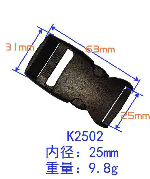 Zhengxin hebilla de plástico de alta calidad hebilla bolsa accesorios mochila hebilla ajustable hebilla femenina POM material hebilla de la cintura