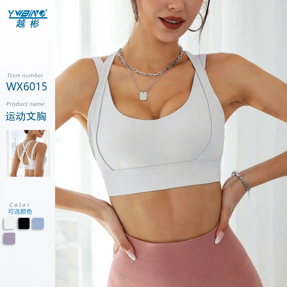 Chaleco cruzado con almohadilla en el pecho ropa de entrenamiento ropa de yoga Ropa interior deportiva a prueba de golpes de alta resistencia para mujer