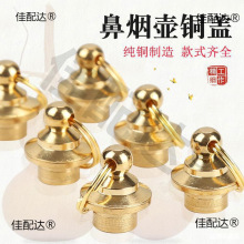 ������J�ǟ����~��������J�~�w肿�ð�~ñ�������J���~������ð