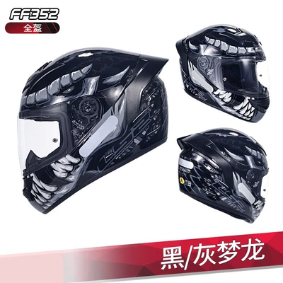 Large Rear Wing, Universal Ff352 | Motosiklet dəbilqələri - m-blackgray-dream-dragon