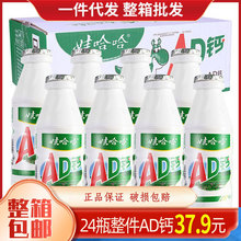 �޹���AD�}��ƿ�b100ml���̠I�B����Ʒ��ͯ���ţ���������l