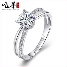 韩版时尚戒指 女 开口镶钻交叉潮人指环个性饰品 银女士手饰批发