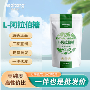 �}Ȫ-�ƺ��� L-��������500g/��ʳƷ�� 99���� �F؛һ�����l����