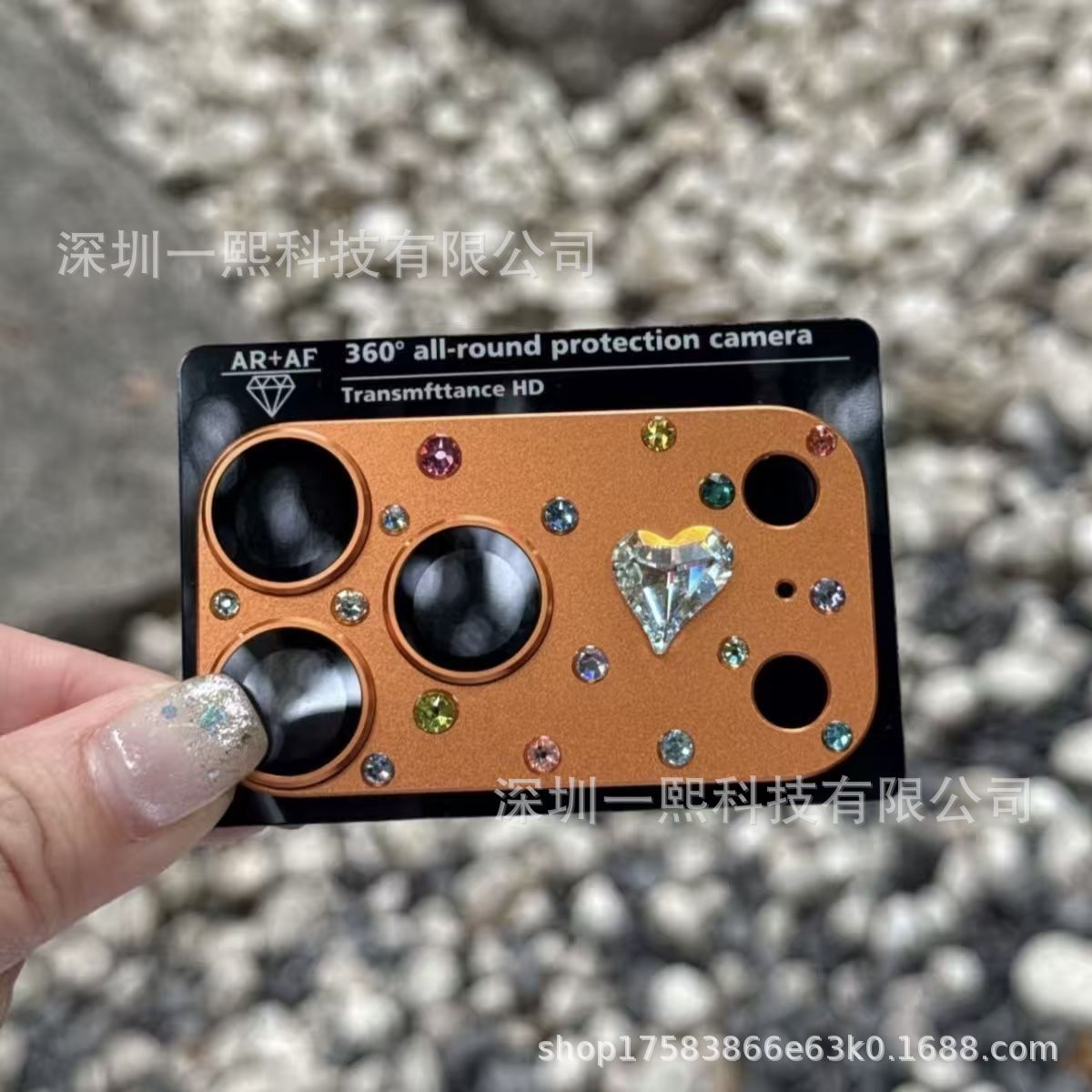 适用iPhone17promax手工贴钻铠甲一体iPhone17pro闪钻镜头保护膜