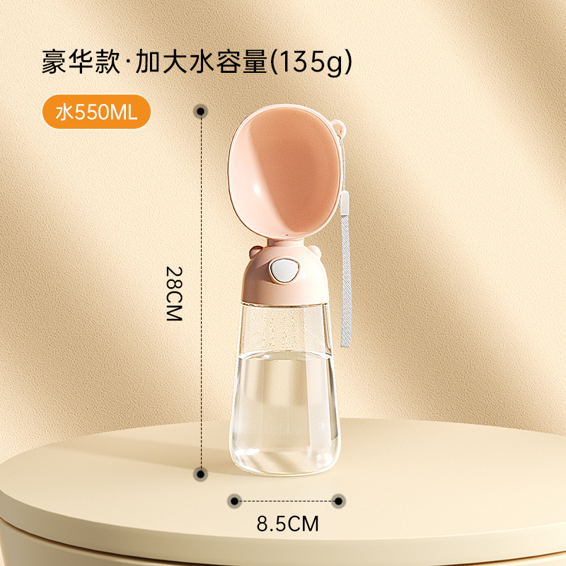 Guazhou Animal Husbandry Material de salida Bebedero portátil para perros Botella de agua para mascotas Taza para acompañar gatos y perros Agua potable al aire libre