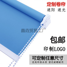 �������~���������ڹ���ꖏN���̨�͏d�k����������������������