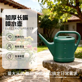 大容量长嘴洒水壶家用园林绿植盆栽喷壶园艺工具喷头浇菜浇花水壶