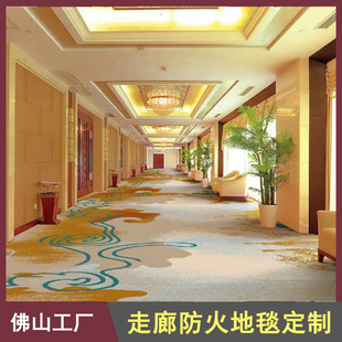 ���S���ƾƵ�ͷ����ȵ�̺���ô���e�M䁰���������ӡ���^B1��ȼ